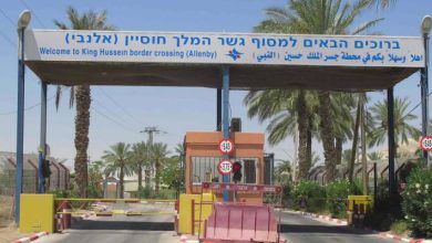 صورة | المعابر والحدود الفلسطينية: معبر الكرامة
