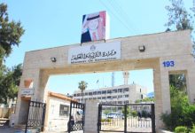 صورة | وزارة التربية توضح استعدادات امتحانات الثانوية العامة 2025