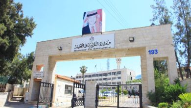 صورة | وزارة التربية توضح استعدادات امتحانات الثانوية العامة 2025