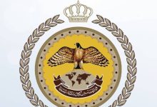 صورة | مركز الأزمات: مراكز الإيواء ضمن الخطط الوطنية والاحتماء في المنازل كافٍ في الوضع الراهن