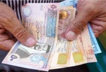 صورة | مهم من الضمان بشأن استحقاق راتب الوفاة الطبيعية