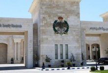 صورة | الأمن العام: نعلن انتهاء فترات الإنذار وندعو لاتباع التعليمات أولا بأول