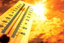 صورة | الأرصاد: أجواء حارة نسبيًا في معظم مناطق الأردن خلال الأيام الأربعة المقبلة