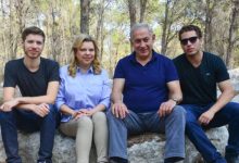 صورة | للمرة الثانية: نجل نتنياهو يلغي زفافه بسبب تصاعد التهديدات الصاروخية