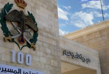 صورة | بيان من الأمن العام حول سقوط مسيرات في عدة مناطق بالأردن