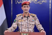 صورة | الحوثيون: في حال تورط أمريكا في العدوان على إيران سنستهدف سفنها وبوارجها بالبحر الأحمر