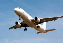 صورة | بيان صادر عن هيئة تنظيم الطيران المدني بشأن الأجواء الأردنية