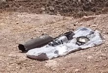 صورة | سقوط شظايا أجسام طائرة في إربد وعمان والرويشد