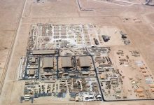 صورة | بيان من وزارة الدفاع القطرية : صد هجوم صاروخي استهدف قاعدة العديد الجوية