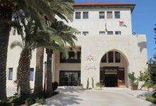 صورة | مجلس الوزراء يعقد جلسة في محافظة البلقاء