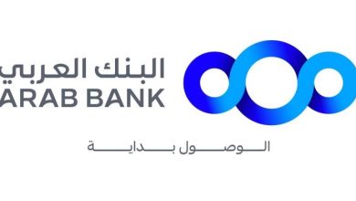 صورة | البنك العربي الراعي الرئيسي لبطولة كرة القدم في المدارس بمشاركة 480 فريقاً