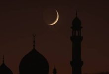 صورة | الإفتاء العام: غدا الخميس أول أيام شهر محرم