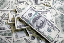 صورة | صندوق النقد الدولي يمنح الأردن 700 مليون دولار ضمن تسهيل الصمود والاستدامة