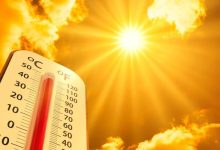 صورة | الأرصاد تحذر من التعرض لأشعة الشمس خلال الأيام المقبلة نظرا للأجواء الحارة