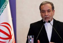 صورة | إيران: لا مفاوضات مع واشنطن وزيارة مدير الوكالة الدولية للطاقة الذرية مرفوضة حاليًا