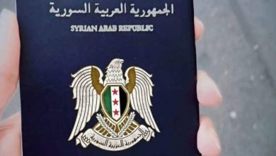 صورة | الداخلية السورية تخفض رسوم إصدار جوازات السفر داخل البلاد وخارجها