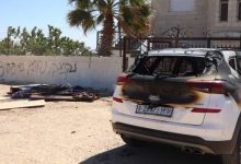 صورة | شرطة الاحتلال تطلق سراح المستوطنين المتهمين بالهجوم على قرية كفر مالك شرق رام الله
