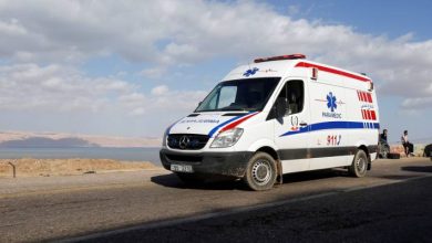 صورة | مصدر أمني لـ”رؤيا”: التحقيق بوفاة 3 أشخاص اسعفوا إلى المستشفى في الزرقاء