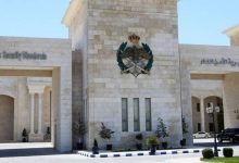 صورة | الأمن العام : القبض على أربعة متورطين بسرقة إحدى الشركات في العاصمة والبحث جارٍ عن آخرين