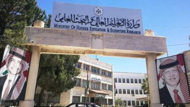 صورة | وزارة التعليم العالي تُعلن عن منح دراسية.. تفاصيل