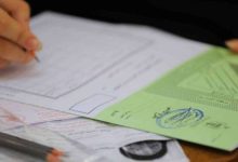 صورة | أسئلة امتحانات شهادة الدراسة الثانوية العامة “التوجيهي 2025” الرياضيات الورقة الثانية