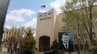 صورة | تشكيلات جديدة في وزارة الداخلية تشمل تعيين ونقل عدد من المحافظين