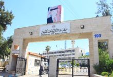 صورة | التربية تنهي صرف كافة السلف للمتقدمين على منصتها الإلكترونية