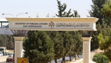 صورة | الأردن يدين بأشدّ العبارات الهجوم الإرهابي في جمهورية باكستان الإسلامية الشقيقة