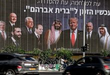 صورة سموتريتش: سوريا التي حلمت بإزالة إسرائيل أرسلت لنا مبعوثين للحديث عن التطبيع والسلام