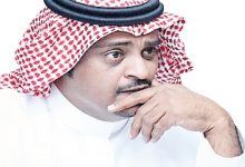 صورة مسار الأمان الرياضي  أخبار السعودية