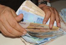 صورة بنك المغرب يسجل تسارع نمو القروض البنكية إلى 4,2 في المائة