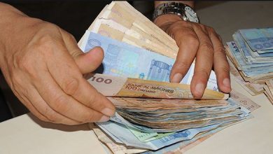 صورة بنك المغرب يسجل تسارع نمو القروض البنكية إلى 4,2 في المائة
