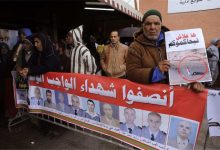 صورة تنسيقية أسر وأصدقاء ضحايا اكديم ازيك غاضبة من الجمعية المغربية لحقوق الإنسان