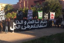 صورة بعد ضياع الصعود.. ألتراس رجاء بني ملال تحتج وتعلن خطوات تصعيدية