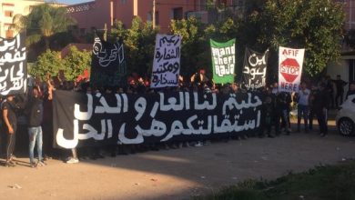 صورة بعد ضياع الصعود.. ألتراس رجاء بني ملال تحتج وتعلن خطوات تصعيدية