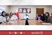 صورة لجنة تكافؤ الفرص بوزارة الإعلام تعقد اجتماعها الثاني لعام 2025