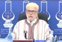 صورة بنكيران يدعو للامتناع عن ذبح أضحية العيد استجابة لتوجيه الملك وتخفيفا عن المواطنين (فيديو)