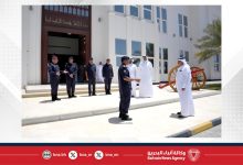صورة ما يتميز به مجتمع البحرين من وعي وطني راسخ ومسؤولية عالية يسهم في صون مكتسبات الوطن ومواصلة مسارات التنمية والتطور