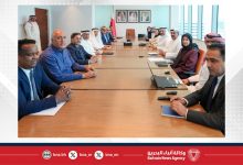 صورة في إطار المتابعة المستمرة لتوافر السلع وضمان استقرار الأسواق .. وزير الصناعة والتجارة يعقد اجتماعاً مع ممثلي القطاع الغذائي