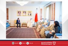 صورة وزير الخارجية يستقبل سفير الولايات المتحدة المكسيكية لدى مملكة البحرين بمناسبة انتهاء فترة عمله