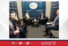 صورة وكيل وزارة الخارجية للشؤون السياسية يجتمع مع نائب وزير خارجية الجمهورية التركية