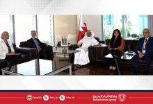 صورة وزير النفط والبيئة يستقبل سفير الولايات المتحدة الأمريكية لدى مملكة البحرين