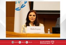 صورة لا يمكن ترسيخ السلام بمعزل عن المدارس والمناهج والمعلمين