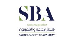 صورة هيئة الإذاعة والتلفزيون تستعرض جهود تغطيتها الاستثنائية لموسم حج 1446هـ