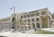 صورة أمانة الشرقية تطلق فعاليات الاحتفاء بعيد الأضحى 1446
