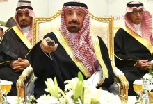 صورة الأمير جلوي بن عبدالعزيز بن مساعد يدشّن منتدى نجران للاستثمار 2025