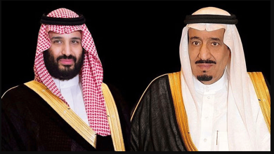 صورة خادم الحرمين الشريفين يوجه بناءً على ما عرضه ولي العهد بتسهيل كافة احتياجات الحجاج الإيرانيين