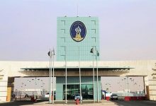 صورة جامعة حائل تعلن مواعيد التسجيل الإلكتروني للفصل الدراسي الصيفي 1446