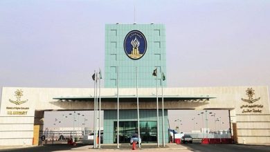 صورة جامعة حائل تعلن مواعيد التسجيل الإلكتروني للفصل الدراسي الصيفي 1446