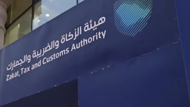 صورة “زاتكا” تعلن تمديد مبادرة إلغاء الغرامات والإعفاء من العقوبات المالية عن المكلفين حتى 31 ديسمبر 2025